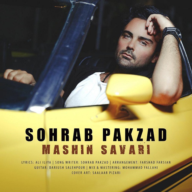 Download Music Sohrab Pakzad - Mashin Savari 1 Download New Music By Sohrab Pakzad Called Mashin Savari