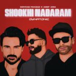 Download Music Sohrab Pakzad – Shookhi Nadaram Remix (Ft Asef Aria)