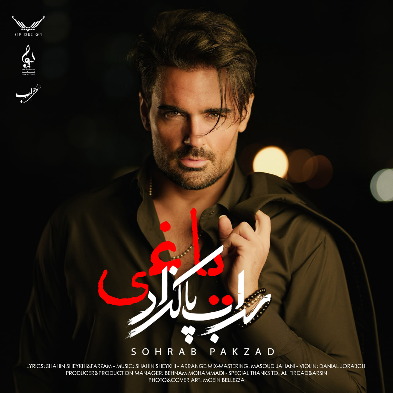 Download New Music By  Sohrab Pakzad Called Yaghi