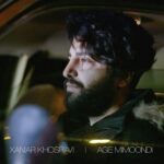 Download Music Xaniar - Age Mimoondi 2 Download Music Xaniar – Age Mimoondi