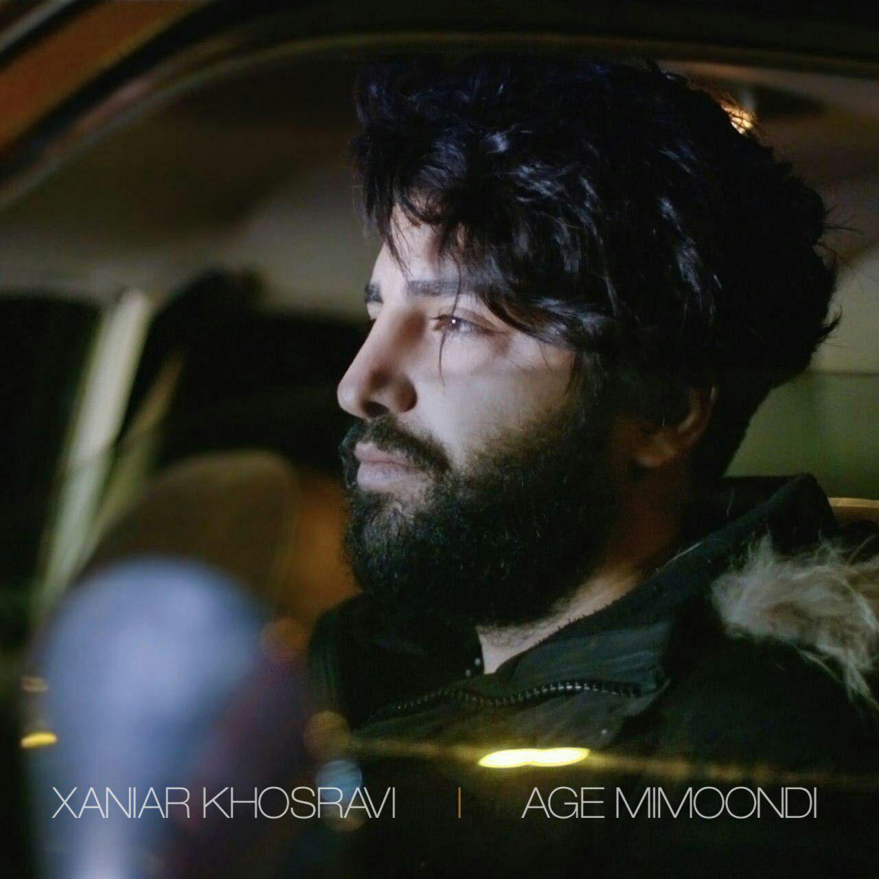 Download Music Xaniar - Age Mimoondi 5 Download New Music By Xaniar Called Age Mimoondi