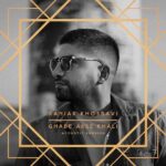 Download Music Xaniar – Ghabe Akse Khali (Acoustic Version)