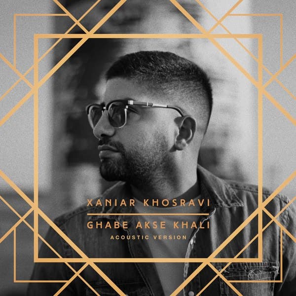 Download Music Xaniar - Ghabe Akse Khali (Acoustic Version) 6 Download New Music By Xaniar Called Ghabe Akse Khali (Acoustic Version)