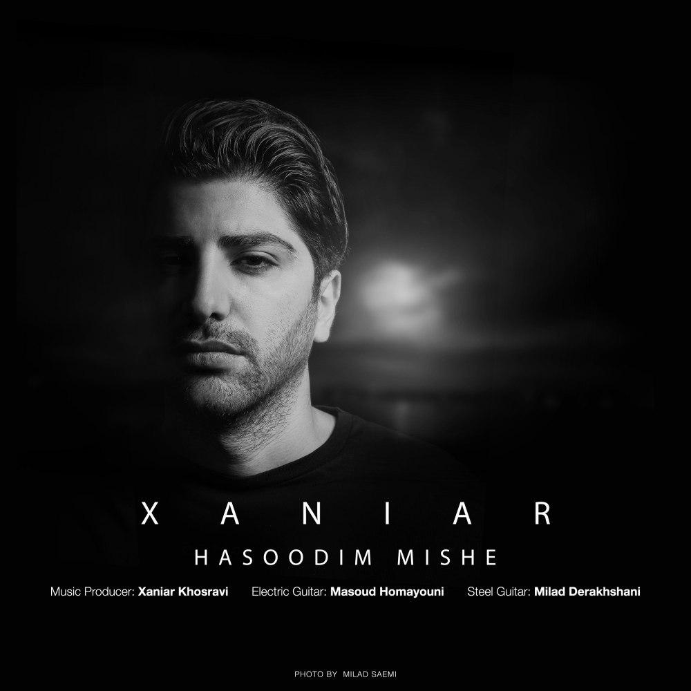 Download Music Xaniar - Hasoodim Mishe 11 Download New Music By Xaniar Called Hasoodim Mishe