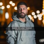 Download Music Xaniar - Man Delam Tange 2 Download Music Xaniar – Man Delam Tange