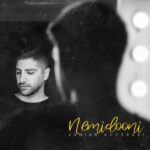 Download Music Xaniar - Nemidooni 2 Download Music Xaniar – Nemidooni