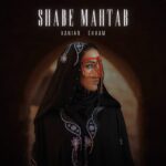 Download Music Xaniar - Shabe Mahtab (Ft Ehaam) 2 Download Music Xaniar – Shabe Mahtab (Ft Ehaam)