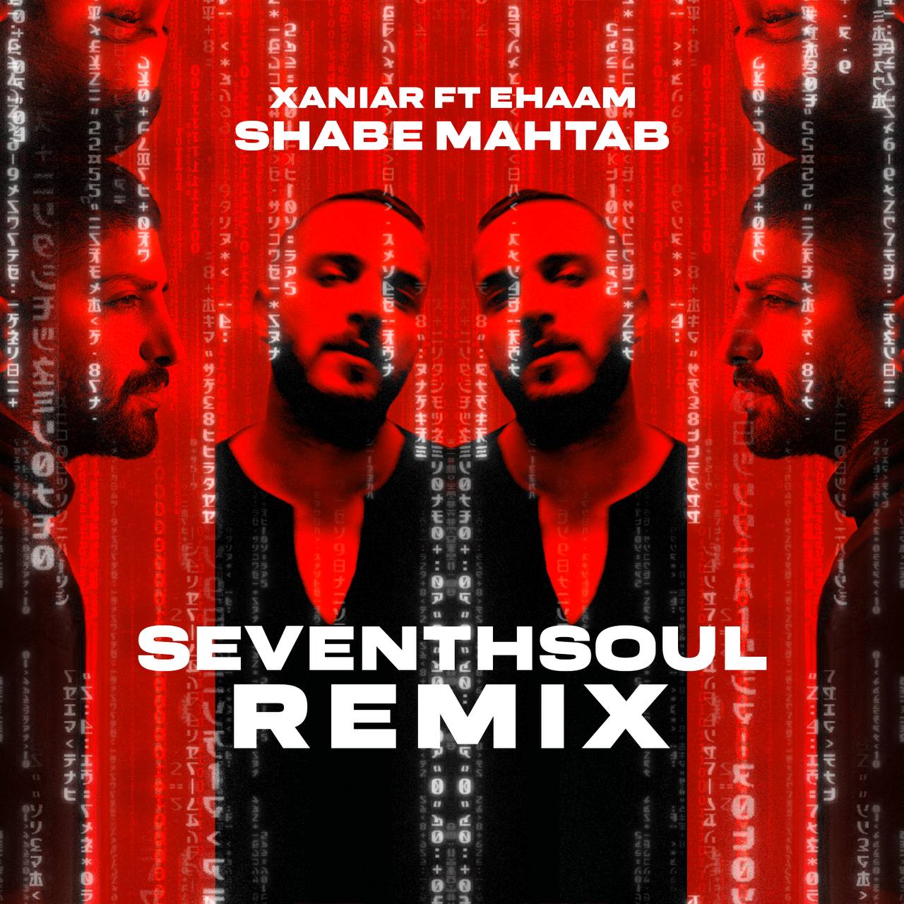 Download Music Xaniar - Shabe Mahtab Remix (Ft Ehaam) 14 Download New Music By Xaniar Called Shabe Mahtab Remix (Ft Ehaam)