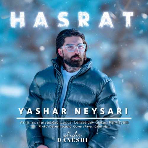 Download New Music By  Yashar Neysari Called Hasrat