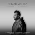 Download Music Ahmad Mahian – Bade To