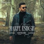 Download Music Ali Kadivar – Harfe Eshgh