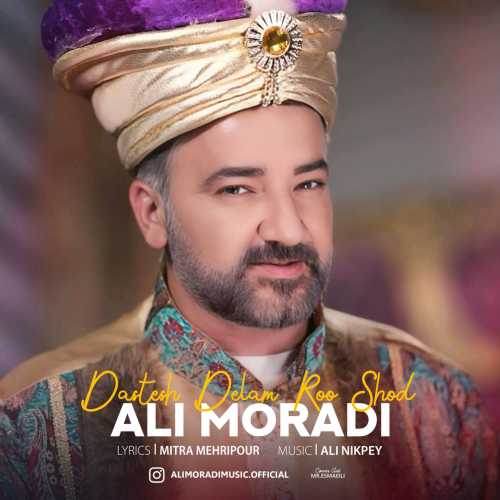 Download New Music By  Ali Moradi Called Daste Delam Roo Shod