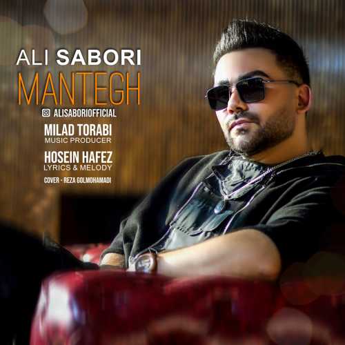 Download New Music By  Ali Sabori Called Mantegh