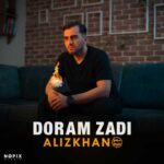 Download Music Alizkhan – Doram Zadi