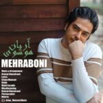 Download Music Arian Mousavi – Mehrabooni