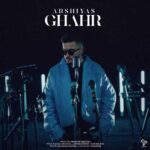 Download Music Arshiyas – Ghahr