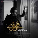 Download Music Babak Yaghoubi – Faramooshi