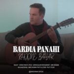 Download Music Bardia Panahi – Khoone Bahar
