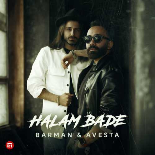 Download New Music By  Barman , Avesta Called Halam Bade