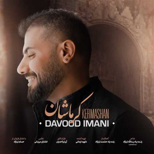 Download Kurdish Music By Davood Imani Called Kermashan