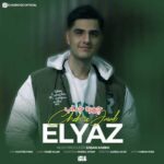 Download Music Elyaz – Chehre Jazab