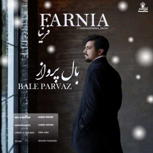 Download New Music By  Farnia Called Bale Parvaz