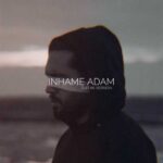 Download Music Haamim – Inhame Adam (Guitar Version)