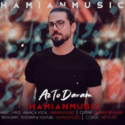 Download New Music By  Hamian Music Called Az To Daram