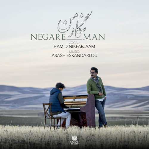 Download New Music By  Hamid Nikfarjaam Called Negare Man