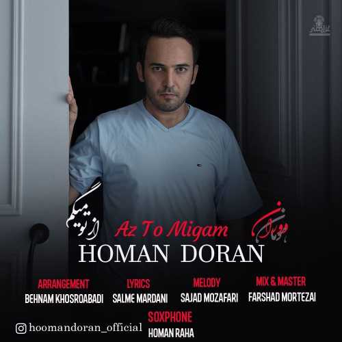 Download New Music By  Homan Doran Called Az To Migam