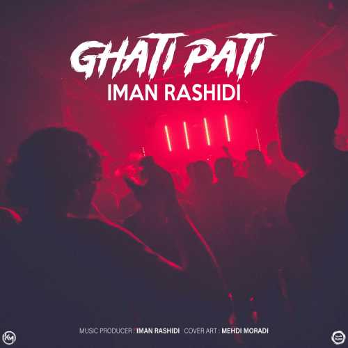 Download Kurdish Music By Iman Rashidi Called Ghati Pati