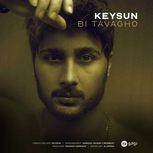 Download New Music By  Keysun Called Bi Tavagho