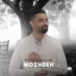 Download Music Macan Aria Parsa – Mozhdeh