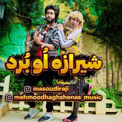 Download New Music By  Mahmoud Haghshenas Called Shiraze Ou Bord