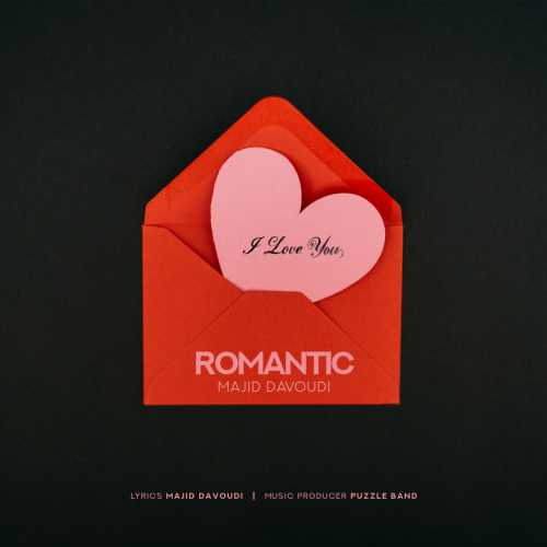 Download New Music By  Majid Davoudi Called Romantic
