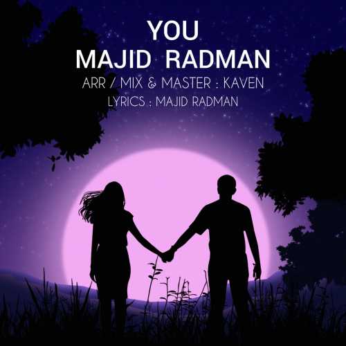 Download New Music By  Majid Radman Called To