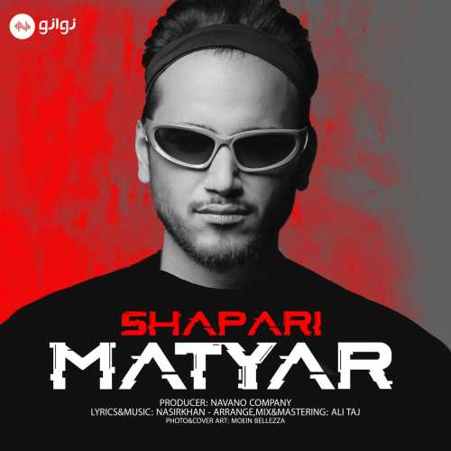 Download New Music By  Matyar Called Shapari