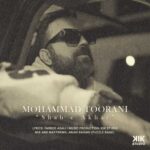 Download Music Mohammad Toorani – Shabe Akhar (Guitar Version)