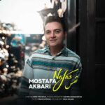 Download Music Mostafa Akbari – Nafas