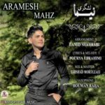 Download Music Nima Lashgari - Aramesh Mahz 2 Download Music Nima Lashgari – Aramesh Mahz