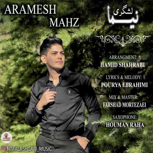 Download New Music By  Nima Lashgari Called Aramesh Mahz