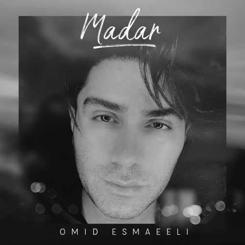 Download New Music By  Omid Esmaeeli Called Madar