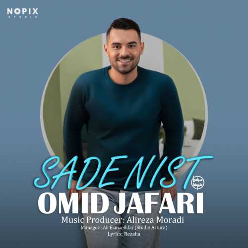 Download New Music By  Omid Jafari Called Sade Nist
