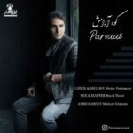Download Music Parvaaz – Koohe Aramesh