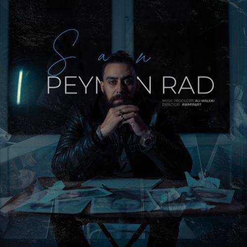 Download New Music By  Peyman Rad Called Vafasiz