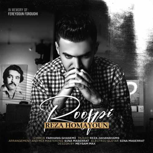 Download New Music By  Reza Homayoun Called Roospi