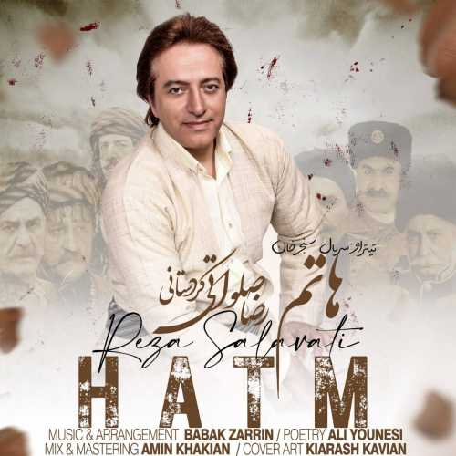 Download New Music By  Reza Salavati Kordestani Called Hatam