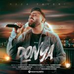 Download Music Reza Talebi – Donya