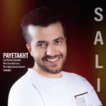 Download Music Sali – Payetakht