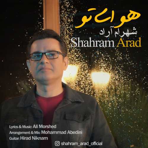 Download New Music By  Shahram Arad Called Havaye To